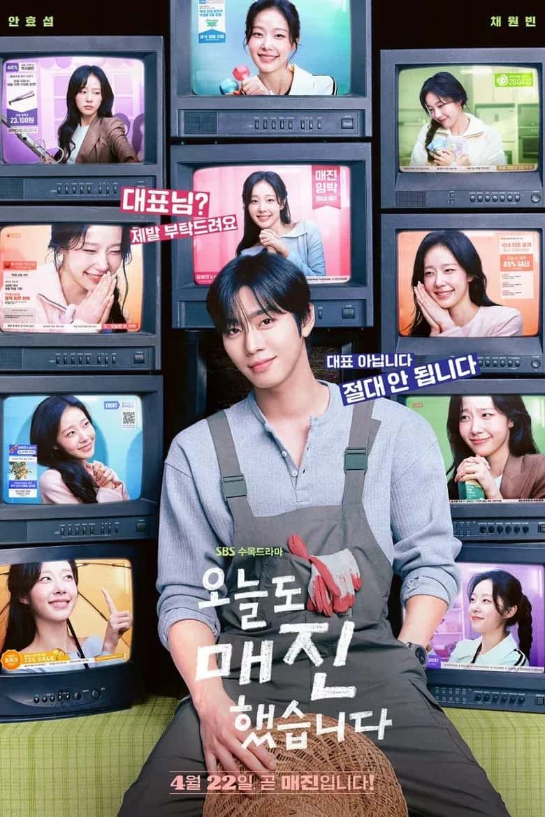 Dizi Asya