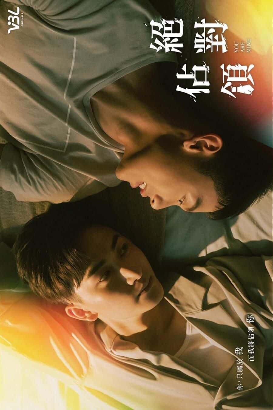 Dizi Asya