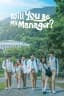 Will You Be My Manager