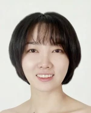 Yeo Woo Rin