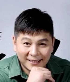Yu Qing