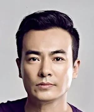 Yu Bo