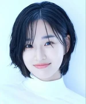 Bang Hyo Rin
