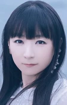 Horie, Yui