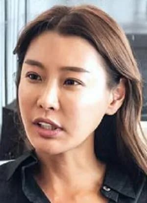 Choi Se Yeon