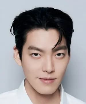 Kim Woo Bin