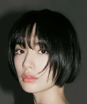 Nana