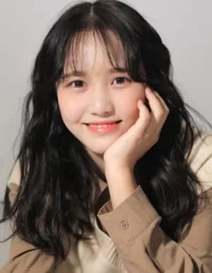 Lee Ga Eun