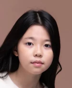 Eom Seo Hyun