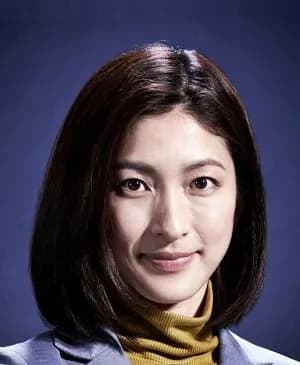 Okuda Erika