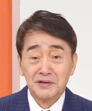 Wang Jong Geun