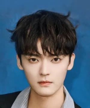Han Yi Ting