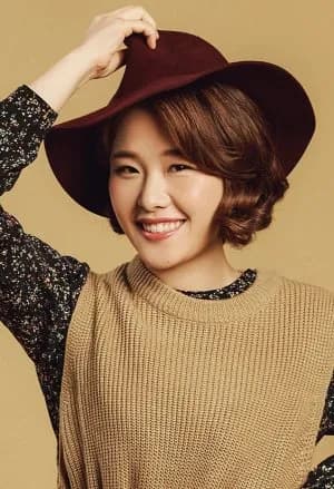 Choi Yoo Jin