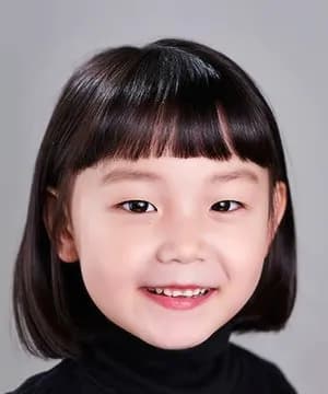 Shin Su A