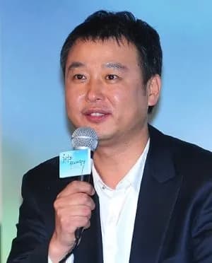 Lee Hyung Min