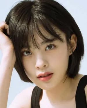 Kim Min Ah