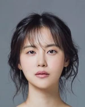 Seo Yoon Ah