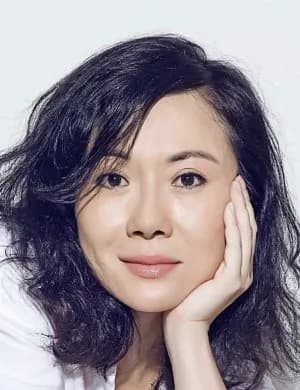 Xu Yi Wen
