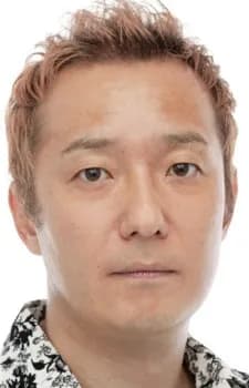 Onosaka, Masaya