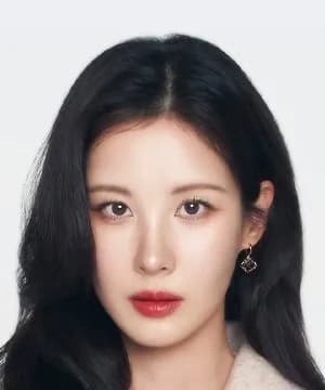 Seo Hyun