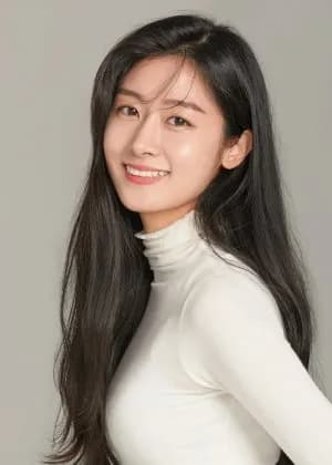 Park Se Ryeon