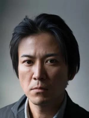 Ohnishi Shima