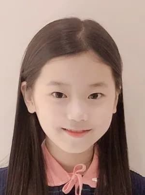Yoon Seo Yeon