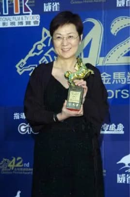 Shirley Chan