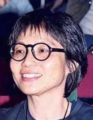 Yu Jing Pin