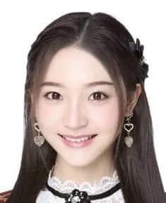 Xie Lei Lei