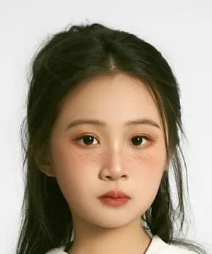 Wang Su Ye