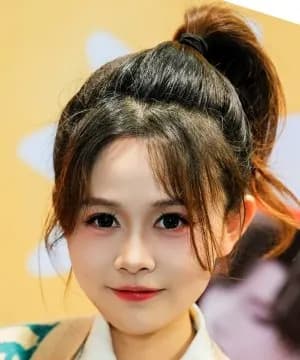 Wan Chun