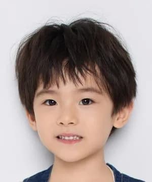 Chen Yu Jin