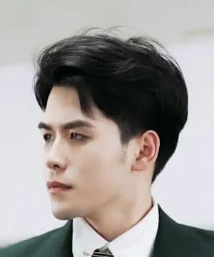 Han Bo Cheng