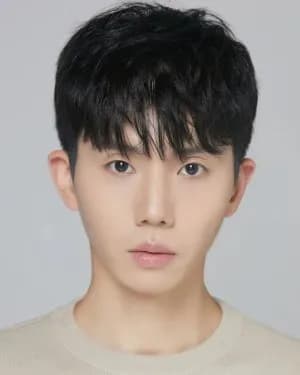 Kang Ian