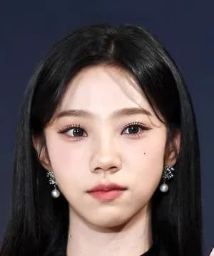 Yeo Reum