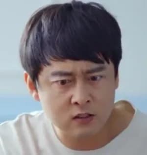 Cho Bu Hyun