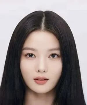Kim You Jung