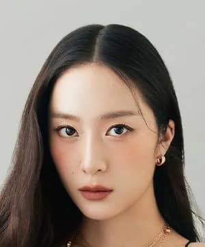 Krystal Jung