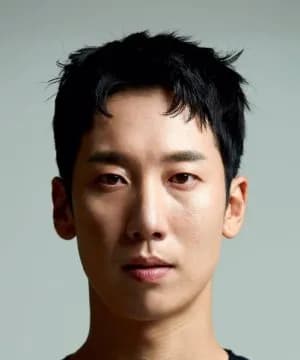 Yoo Hyeon Jong