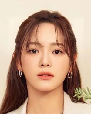 Kim Se Jeong