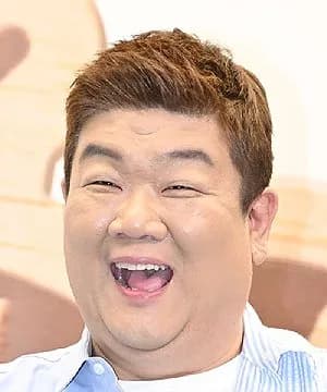 Yoo Min Sang