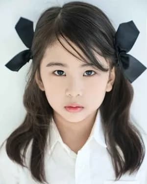 Kwon Na Hyeon
