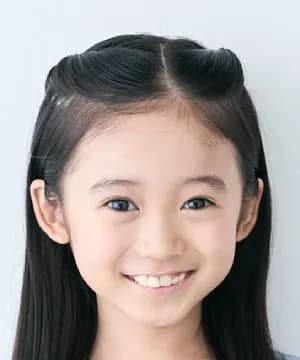 Izutani Rana