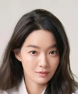 Shin Min Ah