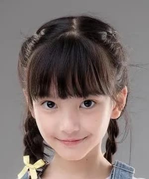 Alina M. Chang