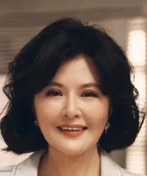 Tian Min