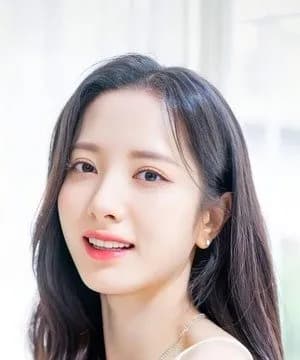 Bo Na