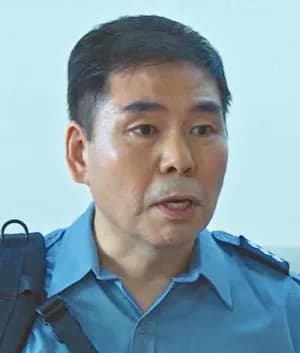 Yoo Jae Ik