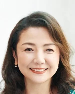 Hara Hideko